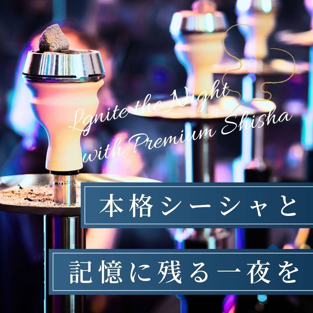 popup_banner